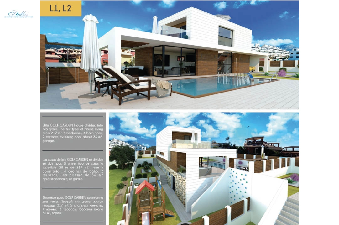 villa en Finestrat(Balcon de Finestrat) en venta, superficie 217 m², aire acondicionado, parcela 650 m², 5 dormitorios, 4 banos, piscina, ref.: BP-7009FIN-2